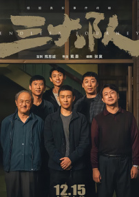 狠狠干精品视频